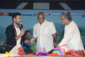 Fashion Designer Movie Pre Release Function